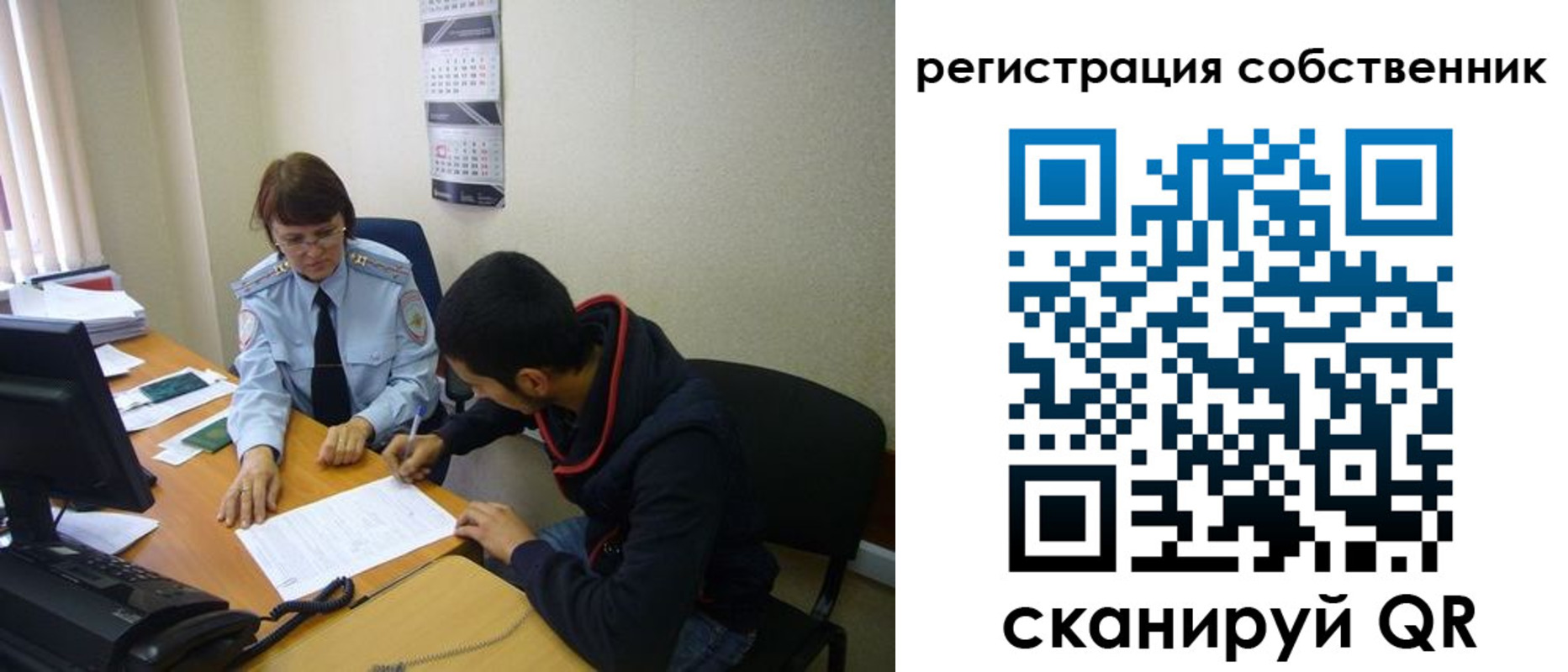форма 3 в Михайлове